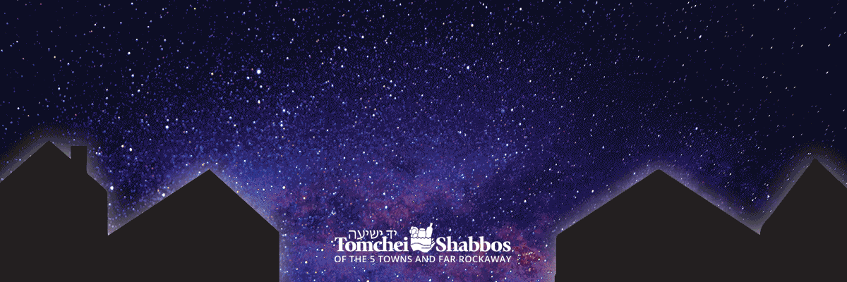 Tomchei Shabbos of the 5 Towns & Far Rockaway