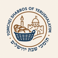 Tomchei Shabbos Jerusalem