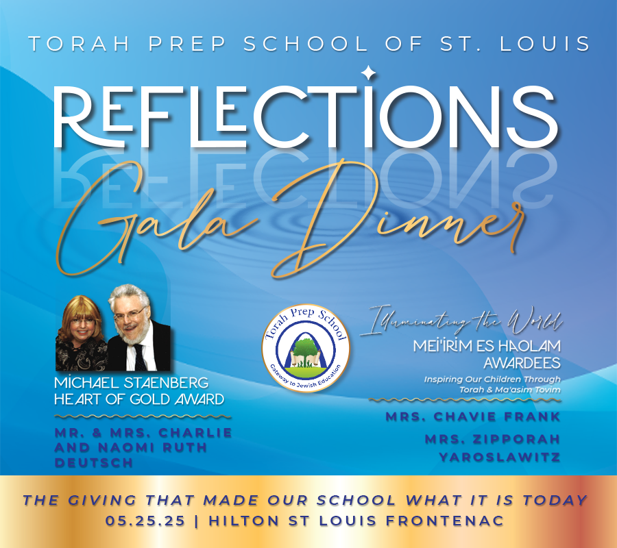 Torah Prep School of St. Louis