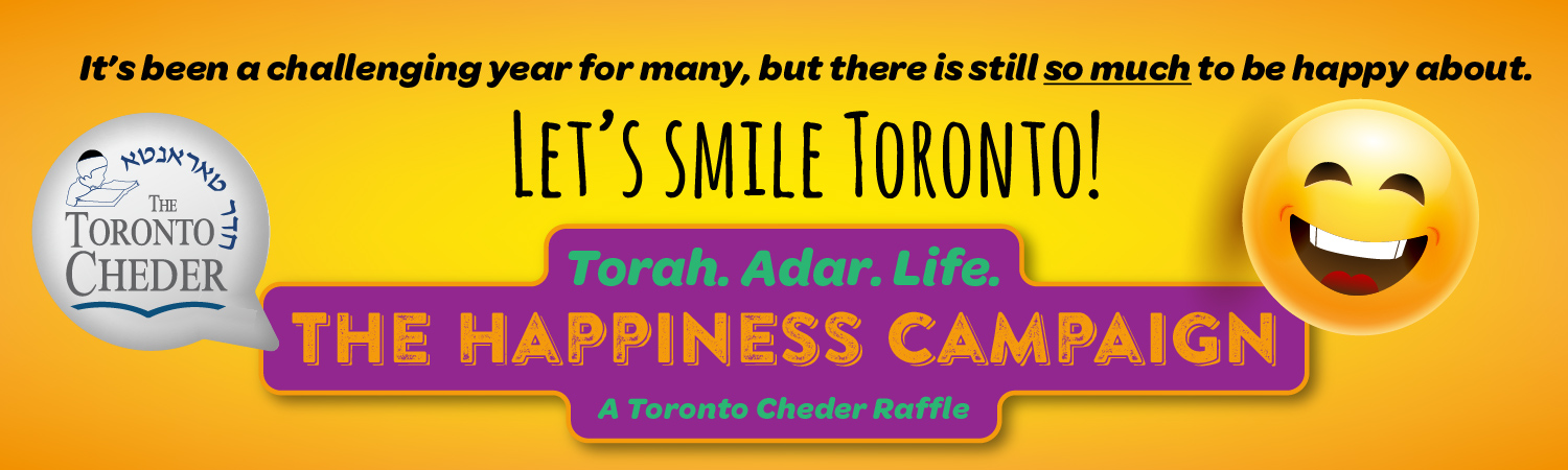 The Toronto Cheder TTC Annual Raffle 2021