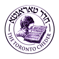 The Toronto Cheder