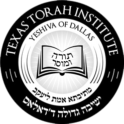 Texas Torah Institute
