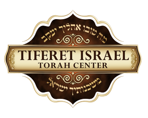 Tiferet Yisrael Torah Center