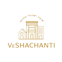 Yeshivas Veshachanti