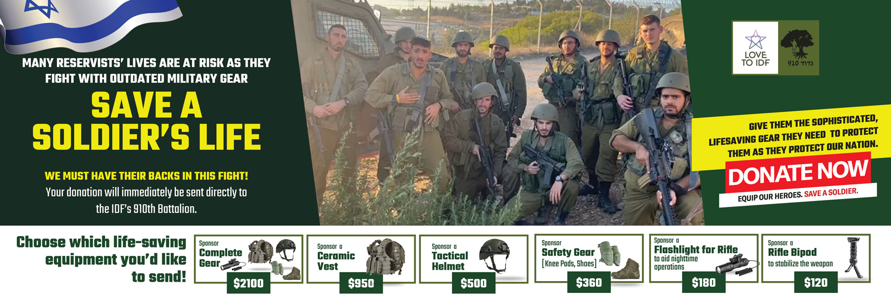 Love to IDF