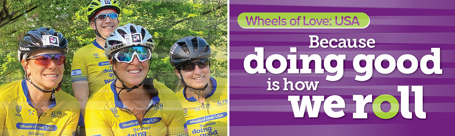 Wheels of Love: USA Hudson Valley