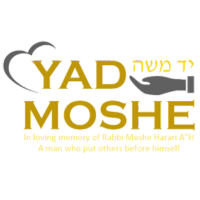 Yad Moshe