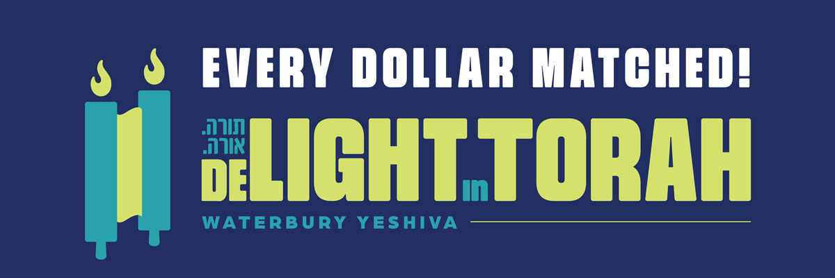 Yeshiva Ateres Shmuel of Waterbury
