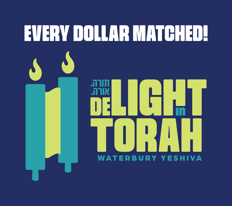 Yeshiva Ateres Shmuel of Waterbury