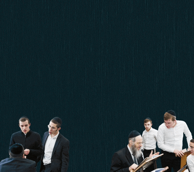 Yeshivath Beth Moshe