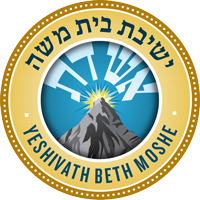 Yeshivath Beth Moshe logo