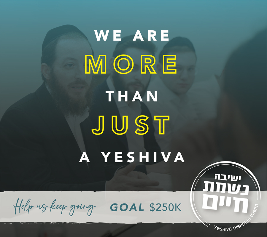 Yeshiva Nishmas Chaim