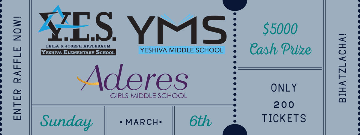 Yeshiva Elementary School