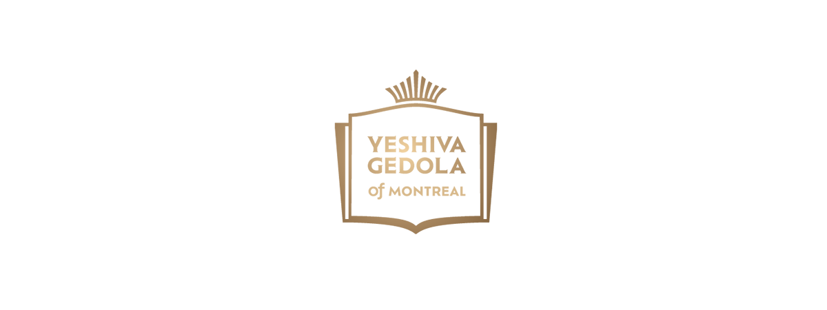 Yeshiva Gedola Merkaz Hatorah 