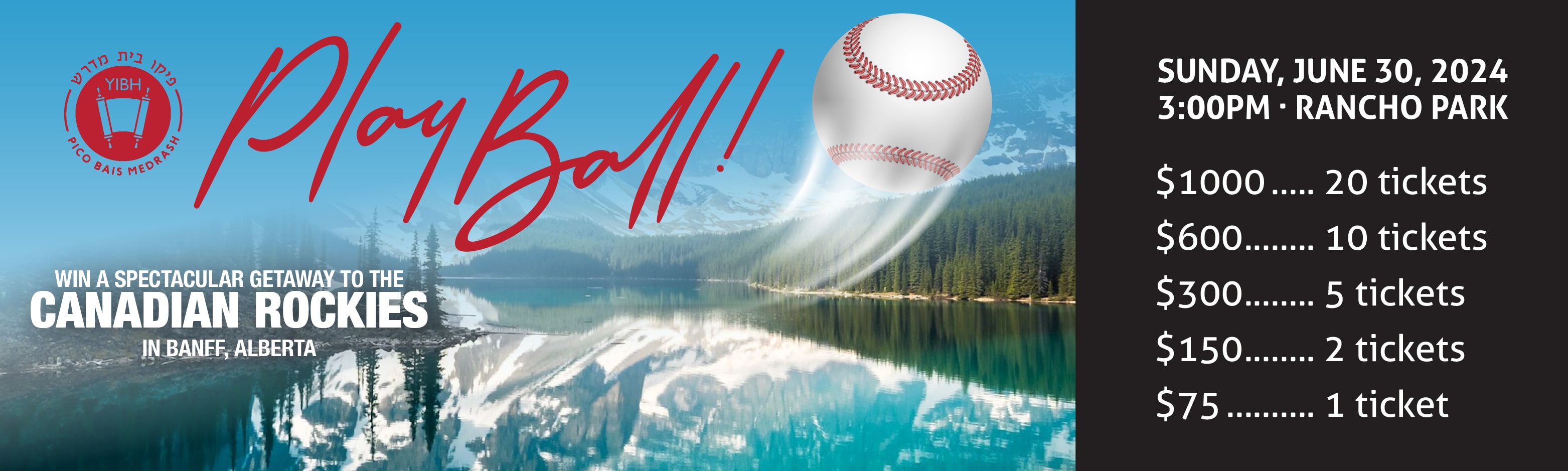 YIBH - PBM 9th annual Softball Classic