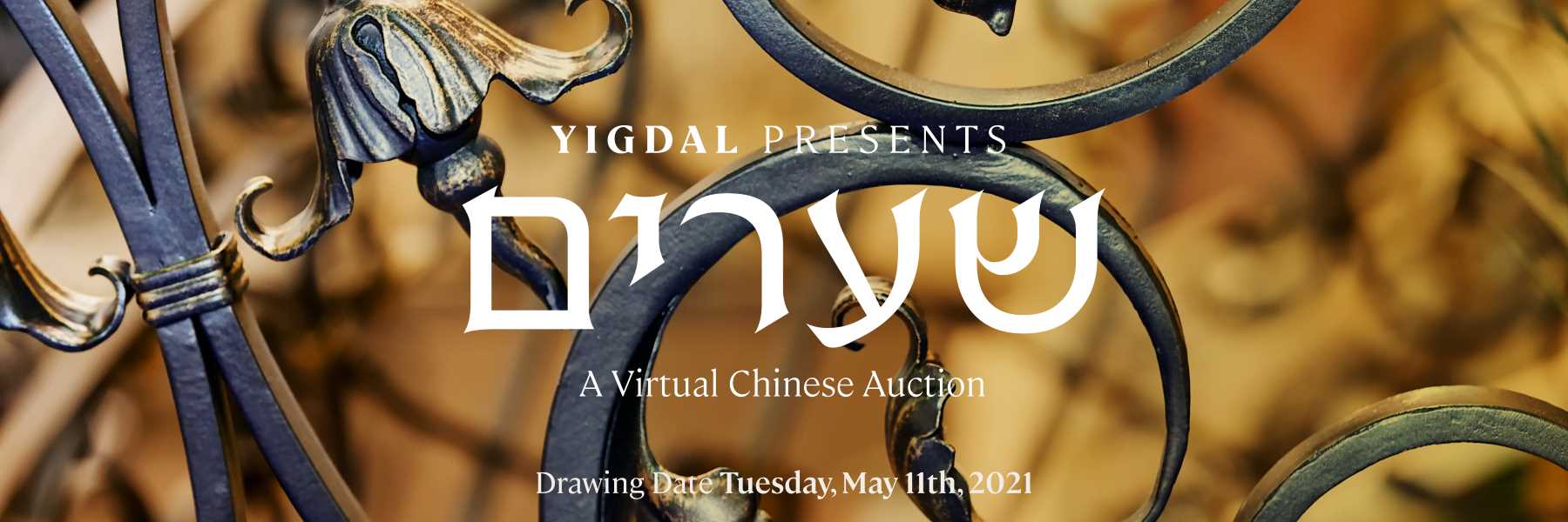 Yigdal