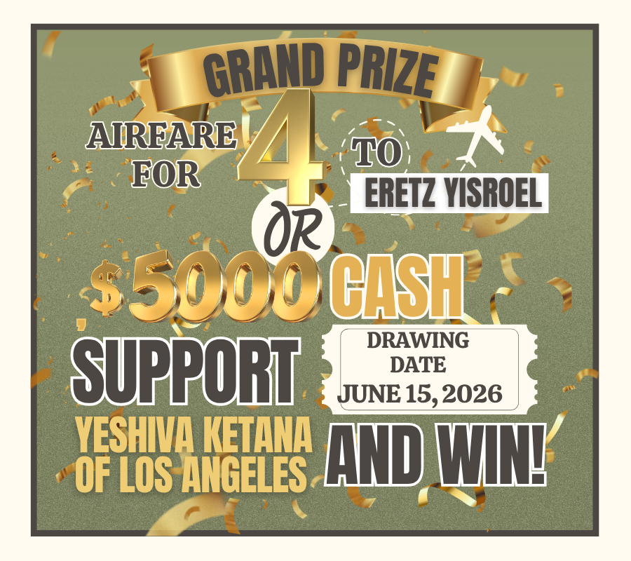 Yeshiva Ketana of Los Angeles