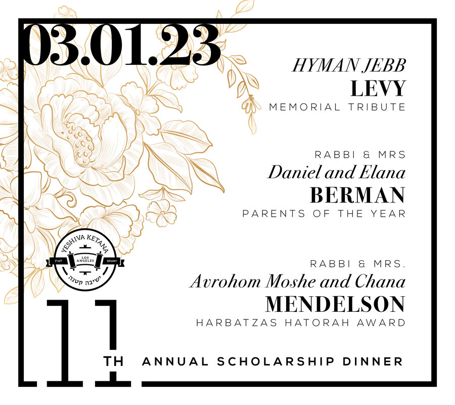 Yeshiva Ketana of Los Angeles