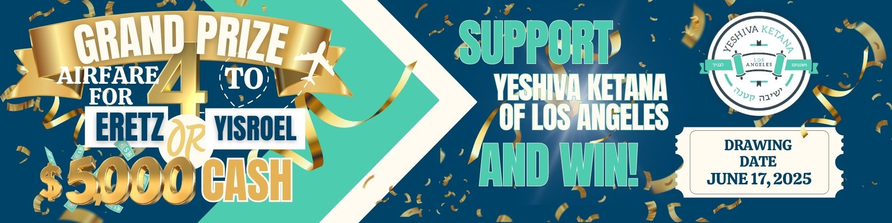 Yeshiva Ketana of Los Angeles