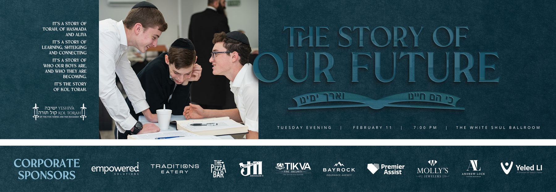 Yeshiva Kol Torah