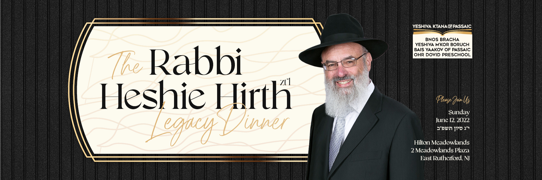 Yeshiva Ktana of Passaic