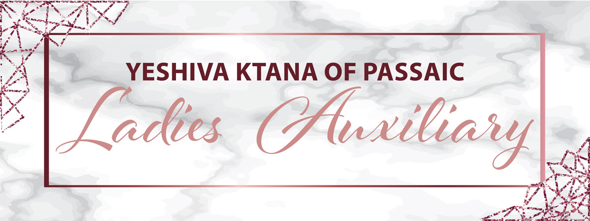 Yeshiva Ktana of Passaic