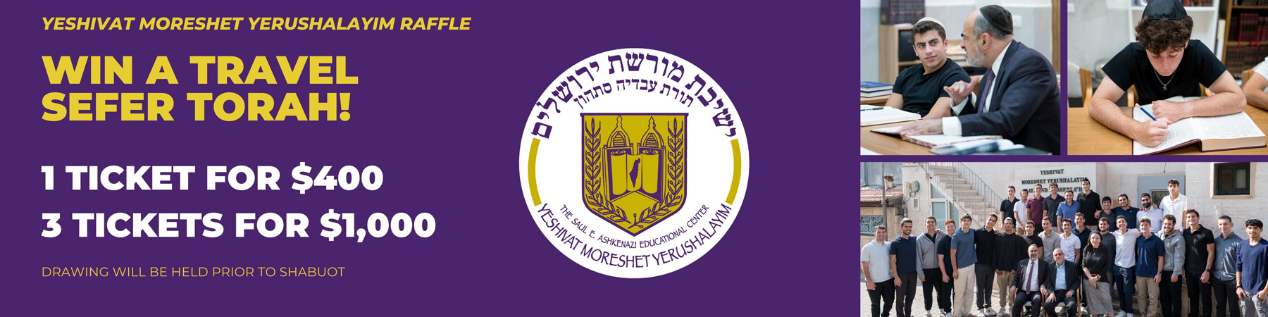 American Friends of Yeshivat Moreshet Yerushalayim
