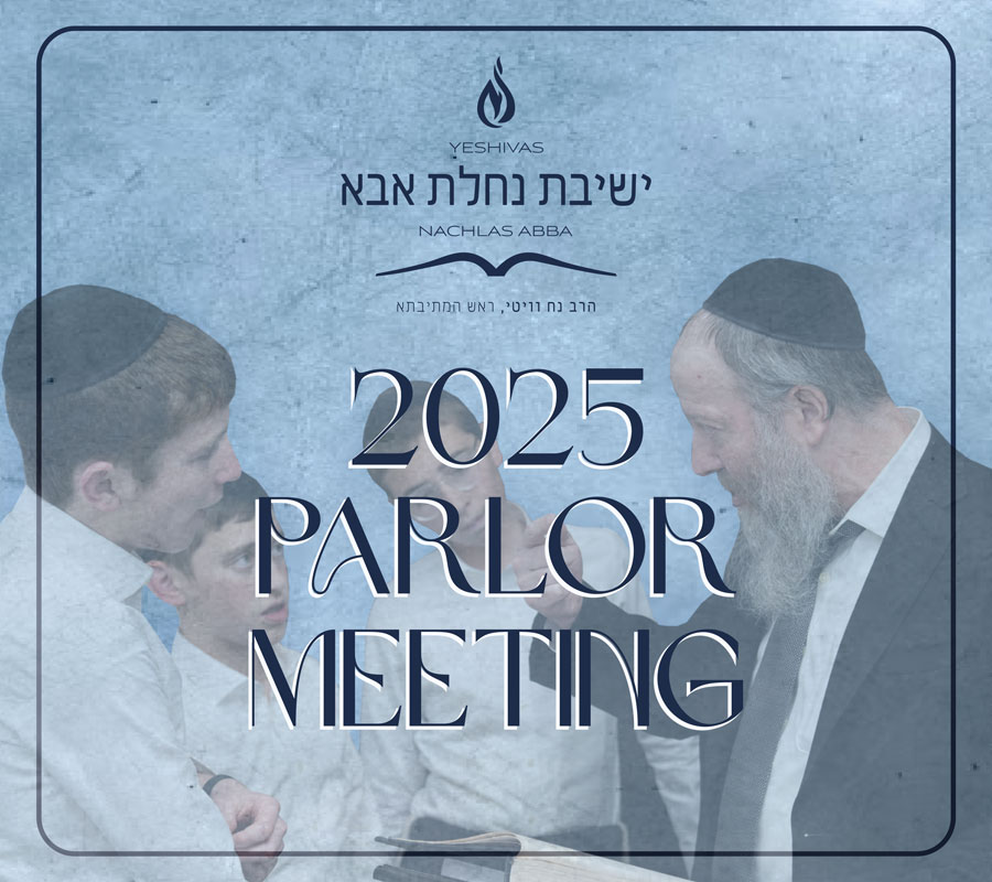 Yeshiva Nachlas Abba