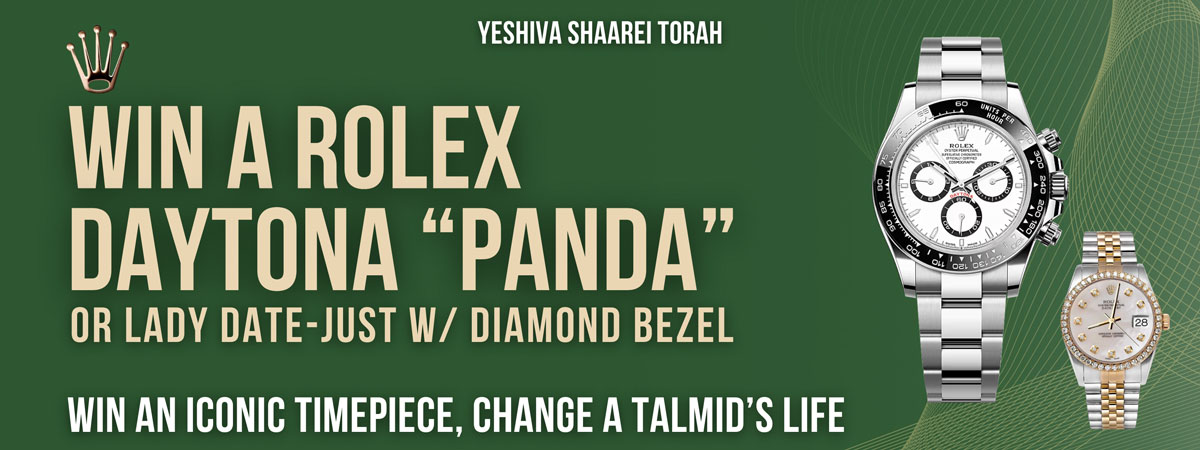 Yeshiva Shaarei Torah of Rockland