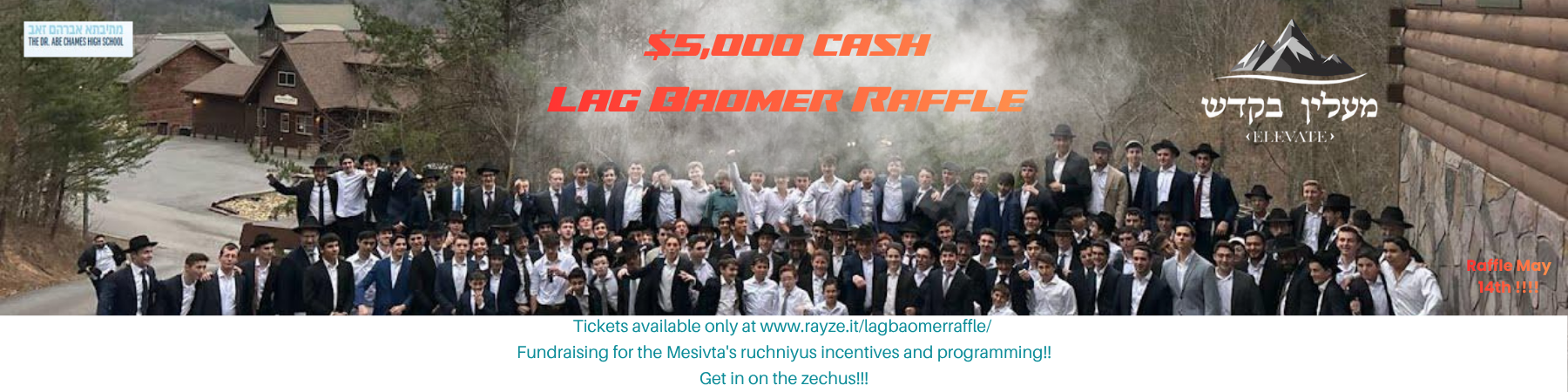 Yeshiva Toras Chaim Toras Emes - Raffle