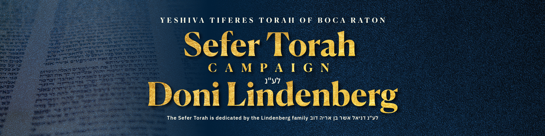 Yeshiva Tiferes Torah of Boca Raton