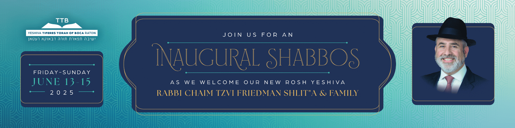 Yeshiva Tiferes Torah of Boca Raton