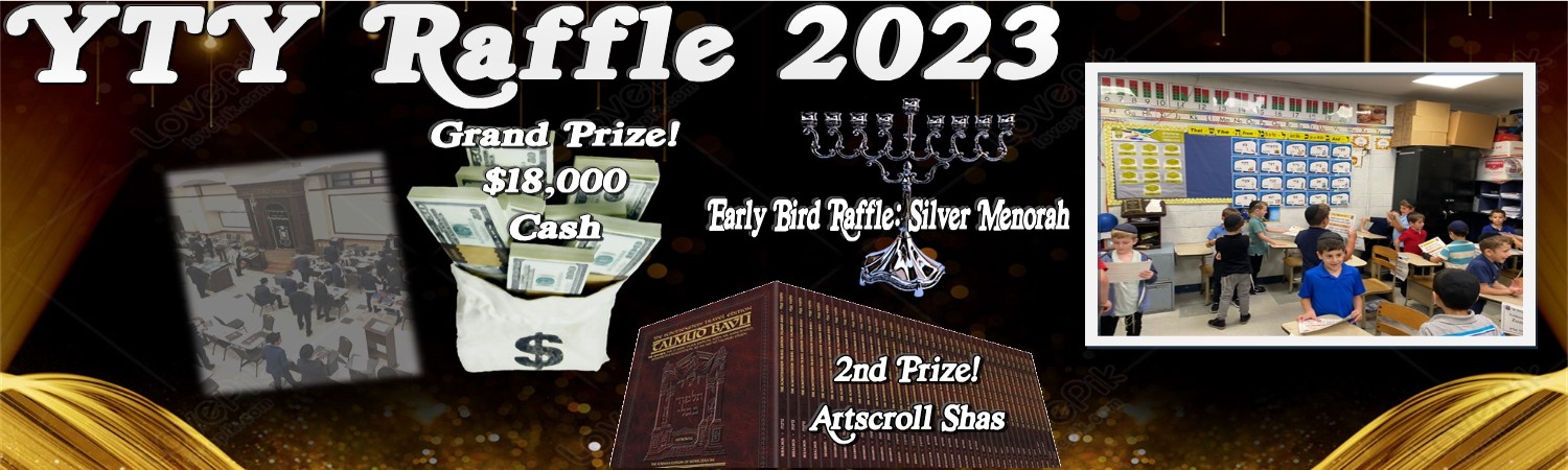 Yeshiva Tiferes Yisroel Raffle Oct 2023