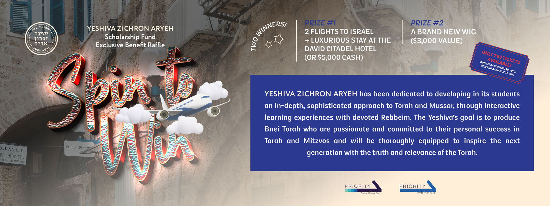Yeshiva Zichron Aryeh