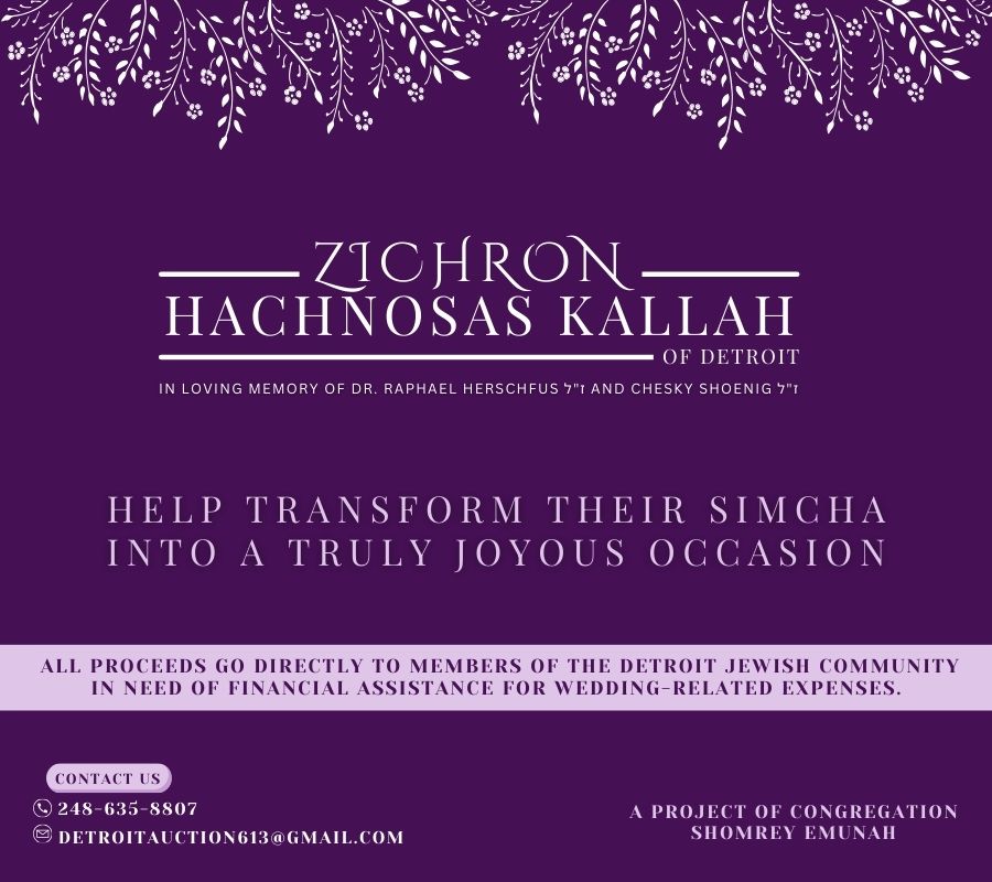 Zichron Hachnosas Kallah of Detroit