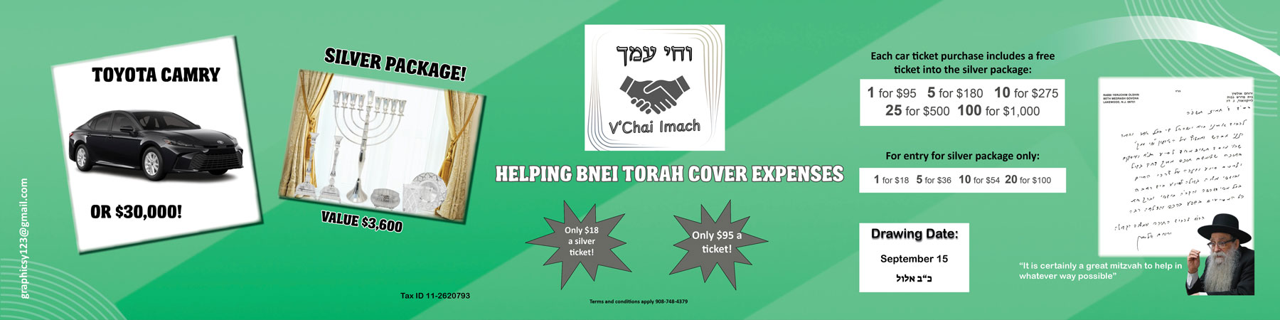 Zichron Melech/Vchai Imach