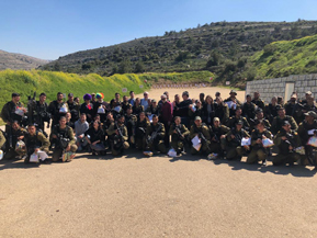 https://www.rayze.it/images/db/zoapurim19-6.jpg