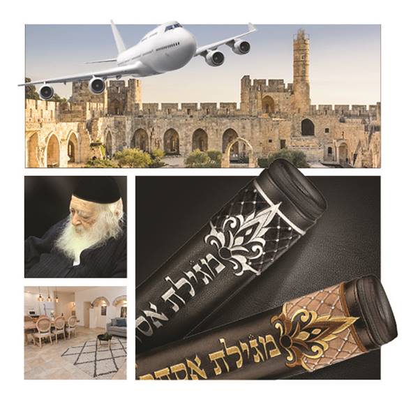 Zichron Shlome Refuah Fund ZSRF Prime Auction